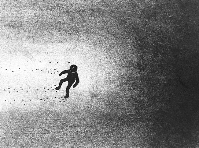 A human figure floats in space. Title: Alice Farion – Self Esteem After The Bullies